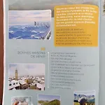 アパート 3 Etoiles, 2 , Cuisine Amenagee, Terrasse, Face A La Chaine Des Pyrenees